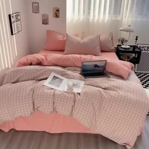 91家纺网 家纺一手货源 找家纺 （总）梦嘉居 2023新款水洗棉色织无印风单被套