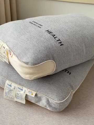 91家纺网 家纺一手货源 找家纺 爱尚家枕芯 2032新款日式针织呵护护颈软枕 灰色