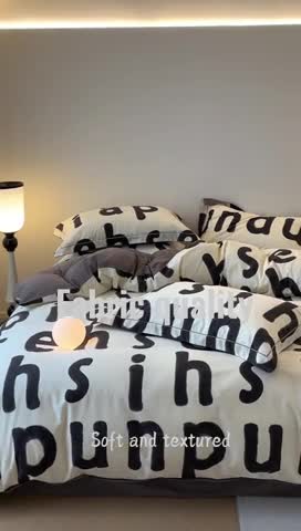 91家纺网 家纺一手货源 找家纺 柠馨 2023新款全棉3221磨毛印花四件套 挚爱