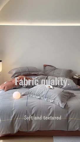 91家纺网 家纺一手货源 找家纺 柠馨 2023新款全棉3221磨毛印花四件套 拿铁