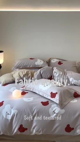 91家纺网 家纺一手货源 找家纺 柠馨 2023新款全棉3221磨毛印花四件套 淘气熊