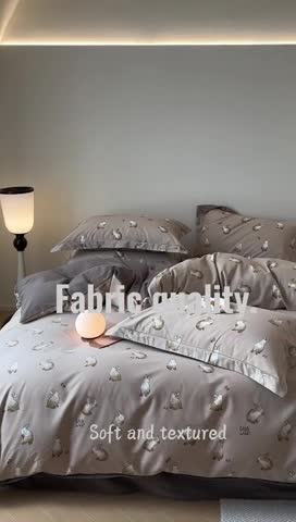 91家纺网 家纺一手货源 找家纺 柠馨 2023新款全棉3221磨毛印花四件套 蒙萌