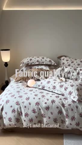 91家纺网 家纺一手货源 找家纺 柠馨 2023新款全棉3221磨毛印花四件套 花影