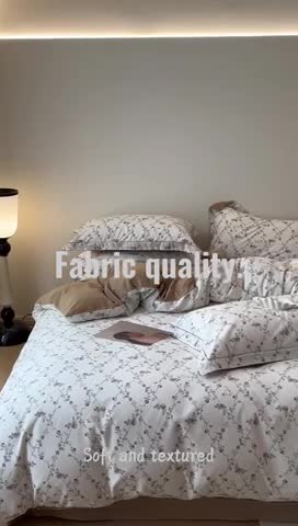 91家纺网 家纺一手货源 找家纺 柠馨 2023新款全棉3221磨毛印花四件套 童话森林