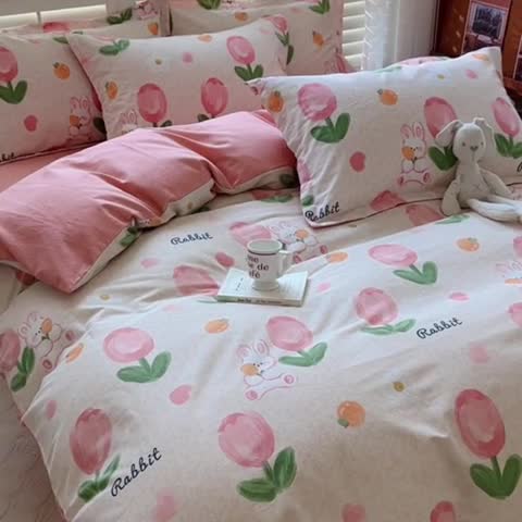 91家纺网 家纺一手货源 找家纺 百寐 2023新款全棉磨毛印花四件套清新可爱碎花加厚四件套 叹花郁