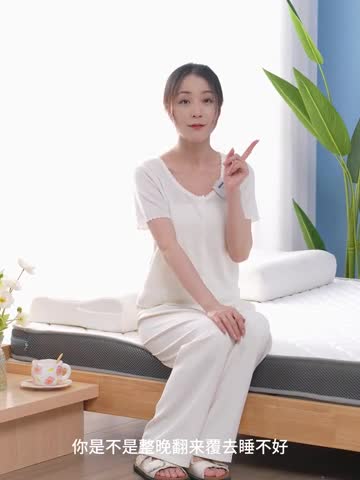 91家纺网 家纺一手货源 找家纺 （总）优莱床垫 2024新款A类针织棉绣花乳胶床垫