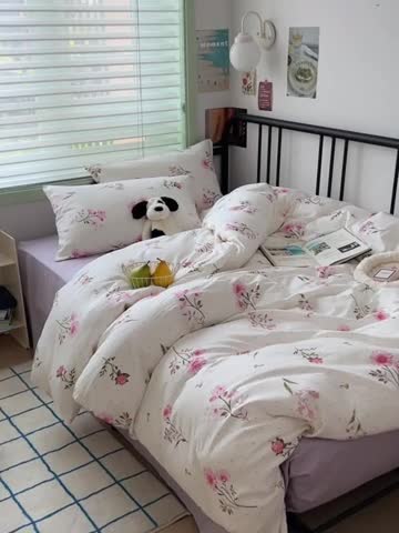 91家纺网 家纺一手货源 找家纺 昔可 2023新款全棉卡通小清新四件套 粉黛花园