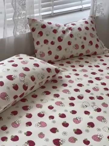 91家纺网 家纺一手货源 找家纺 （总）洋铭区 2023新款全棉单品床笠