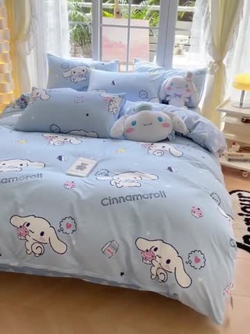 91家纺网 家纺一手货源 找家纺 暮思 2023新款正版授权三丽鸥全棉四件套系列 冰淇淋玉贵狗