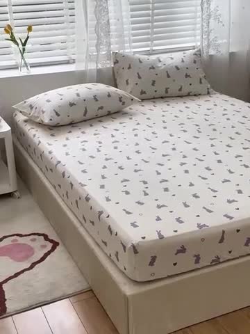 91家纺网 家纺一手货源 找家纺 洋铭区 2023新款全棉单品床笠 紫小兔