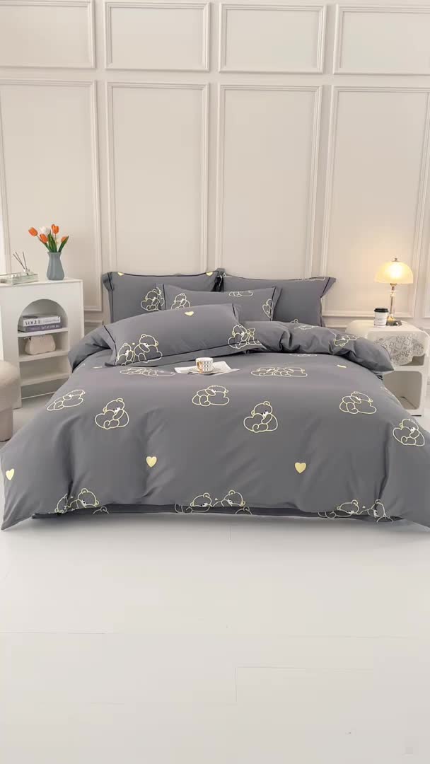 91家纺网 家纺一手货源 找家纺 （总）新款50双股澳棉印花四件套定做任意尺寸