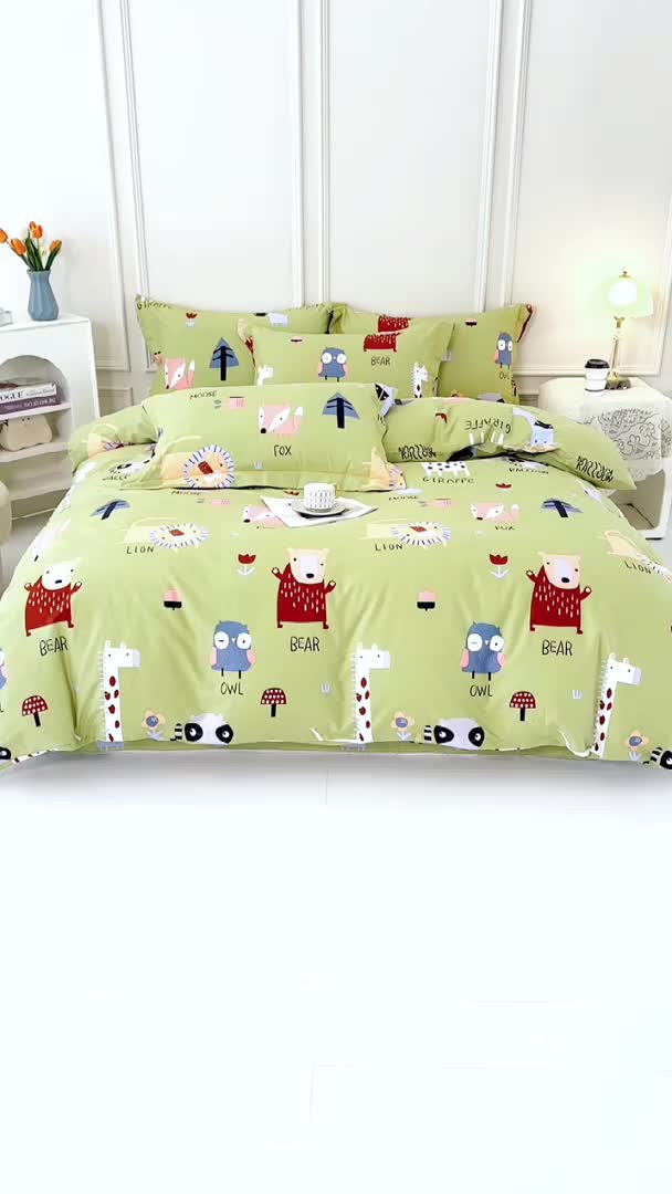 91家纺网 家纺一手货源 找家纺 新款50双股澳棉印花四件套定做任意尺寸 动物世界