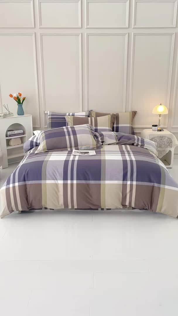 91家纺网 家纺一手货源 找家纺 新款50双股澳棉印花四件套定做任意尺寸 格子