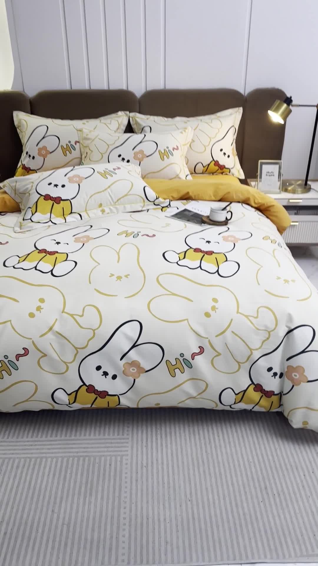 91家纺网 家纺一手货源 找家纺 雲归梦 2023新款全棉AB版加厚四件套 摇篮曲 米