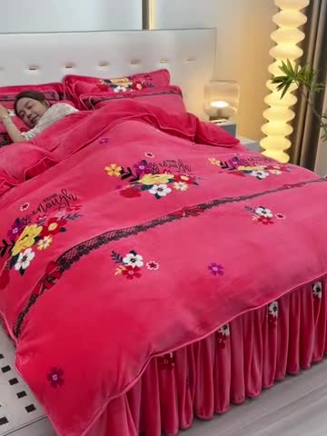 91家纺网 家纺一手货源 找家纺 贝诗梦 2022新款加厚230克9斤牛奶绒金貂绒四件套粉恋