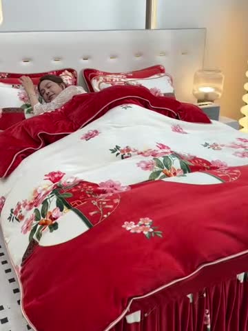 91家纺网 家纺一手货源 找家纺 贝诗梦 2022新款加厚230克9斤牛奶绒金貂绒四件套优雅甜心