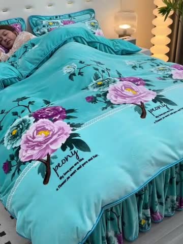 91家纺网 家纺一手货源 找家纺 贝诗梦 2022新款加厚230克9斤牛奶绒金貂绒四件套野蔷薇