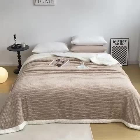 91家纺网 家纺一手货源 找家纺 羋多2023年新款AB版提花塔芙绒羊羔绒毯子舒棉绒毛毯 玫瑰绒-奶茶咖