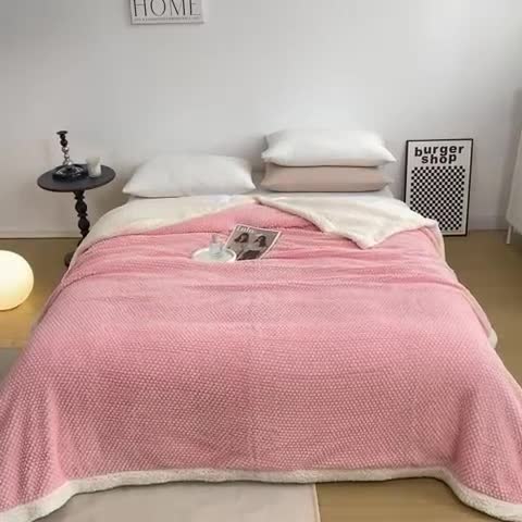 91家纺网 家纺一手货源 找家纺 羋多2023年新款AB版提花塔芙绒羊羔绒毯子舒棉绒毛毯 玫瑰绒-樱桃粉