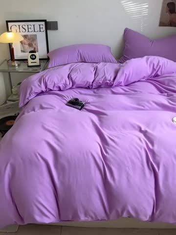 91家纺网 家纺一手货源 找家纺 蓝淋家纺 2023新款双拼水洗棉高级感亲肤四件套/三件套 浅紫浅灰