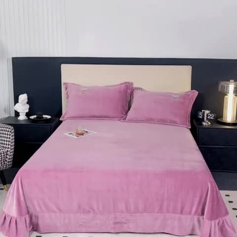 91家纺网 家纺一手货源 找家纺 新款230克纯色加厚肌理纹牛奶绒单床单肌理纹绣花-紫色