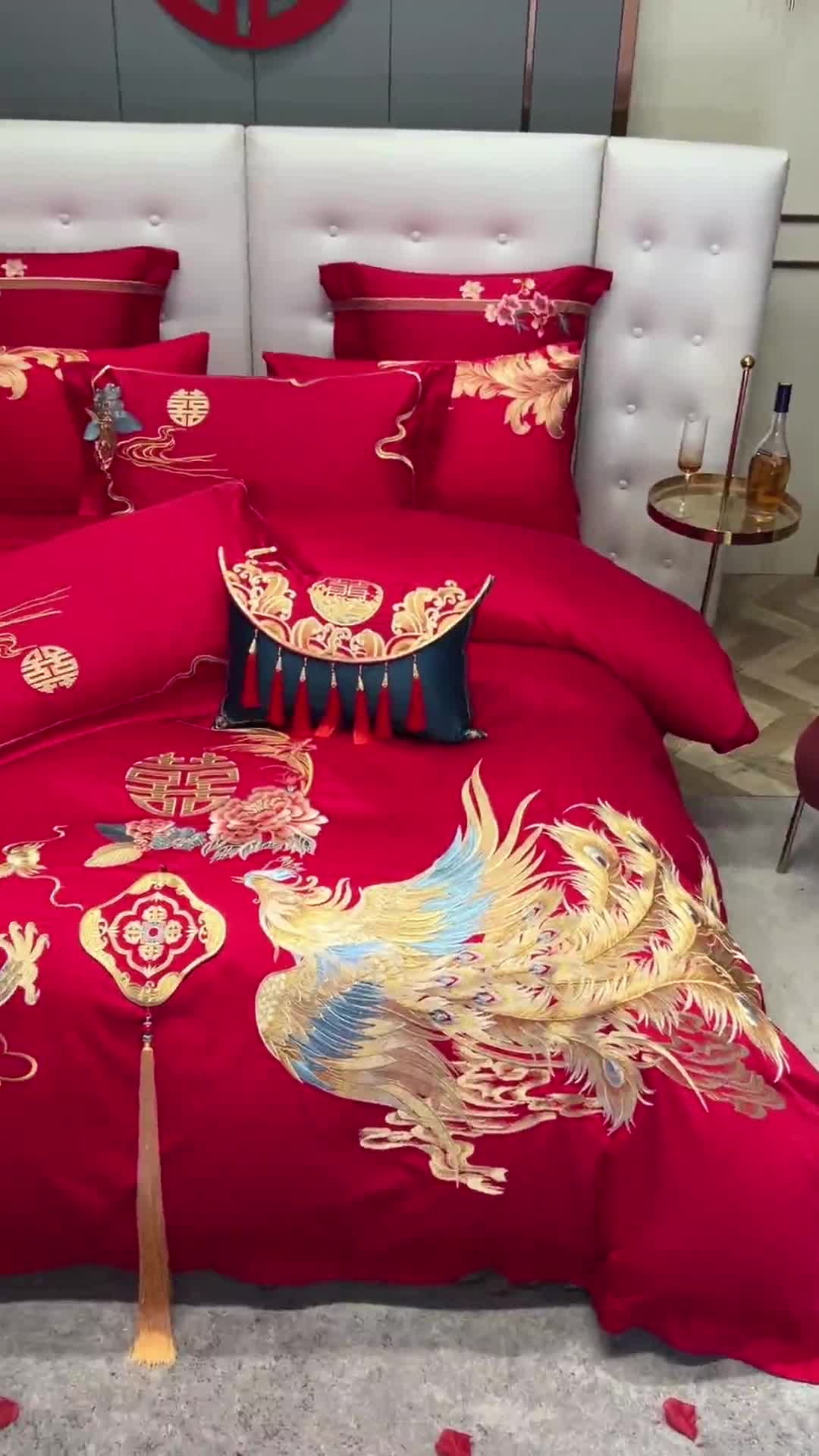 91家纺网 家纺一手货源 找家纺 红番天 2023新款全棉刺绣婚庆四件套六件套多件套 天作之合