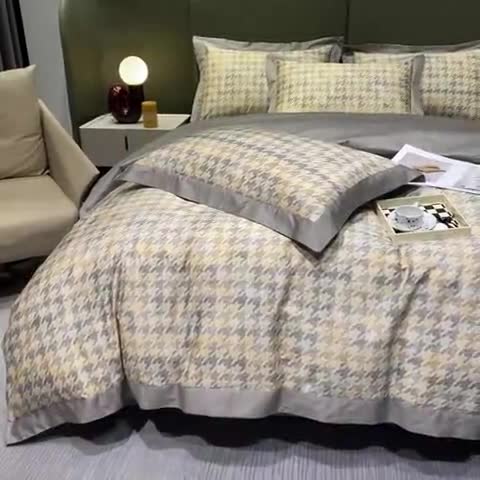 91家纺网 家纺一手货源 找家纺 氧家 2025新款100支全棉数码印花四件套 安塔斯