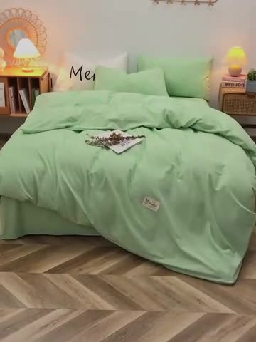 91家纺网 家纺一手货源 找家纺 棉乐町 2025新款纯色全棉长绒棉四件套果绿