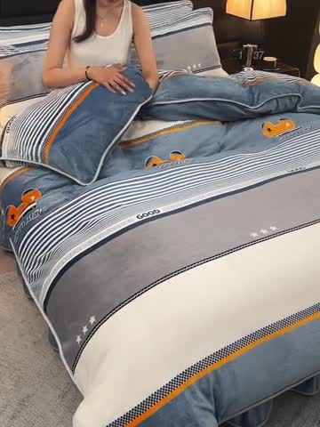 91家纺网 家纺一手货源 找家纺 芯诗曼 2025新款牛奶绒印花单被套 幸运熊