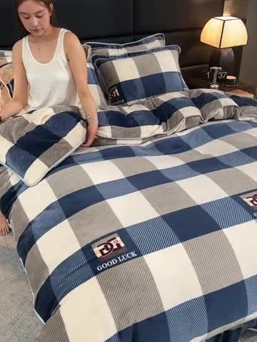 91家纺网 家纺一手货源 找家纺 芯诗曼 2025新款牛奶绒印花单被套 黄金叶