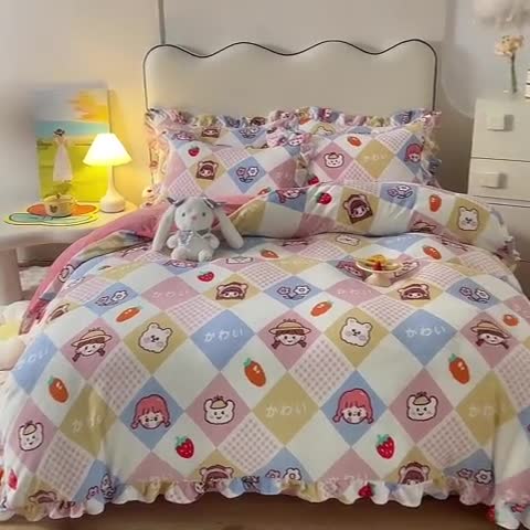 91家纺网 家纺一手货源 找家纺 甜之梦家纺 2025新款泥点绒印花四件套（任何尺寸都可定做） 诗雨恋人