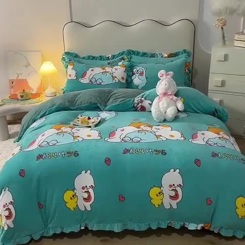 91家纺网 家纺一手货源 找家纺 甜之梦家纺 2025新款泥点绒印花四件套（任何尺寸都可定做） 乖乖熊