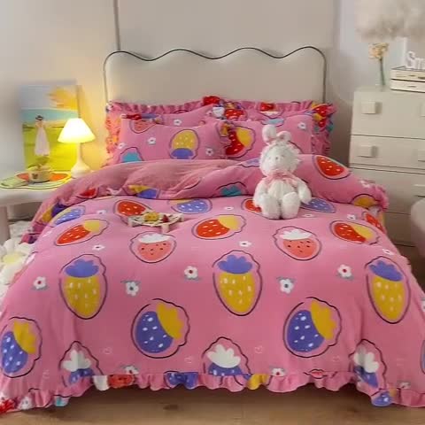 91家纺网 家纺一手货源 找家纺 甜之梦家纺 2025新款泥点绒印花四件套（任何尺寸都可定做） 粉红草莓