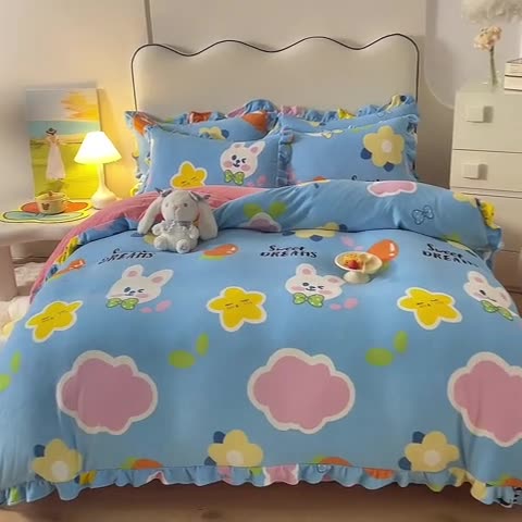 91家纺网 家纺一手货源 找家纺 甜之梦家纺 2025新款泥点绒印花四件套（任何尺寸都可定做） 爱心萌兔