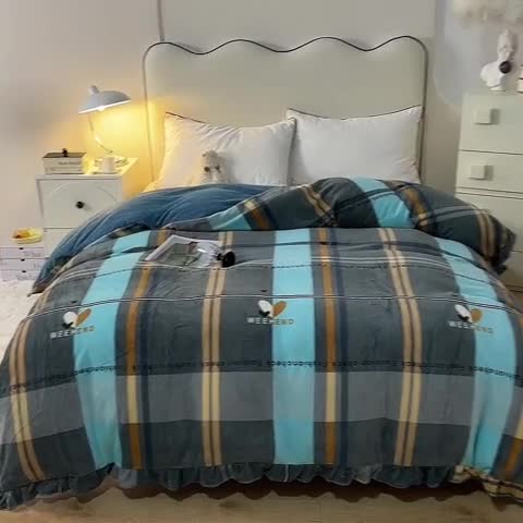 91家纺网 家纺一手货源 找家纺 甜之梦家纺 2025新款韩版泥点绒单被套（任何尺寸都可定做） 许愿条纹