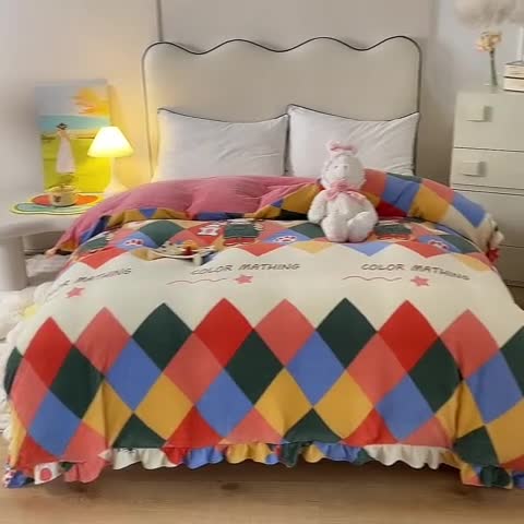 91家纺网 家纺一手货源 找家纺 甜之梦家纺 2025新款韩版泥点绒单被套（任何尺寸都可定做） 校园女孩