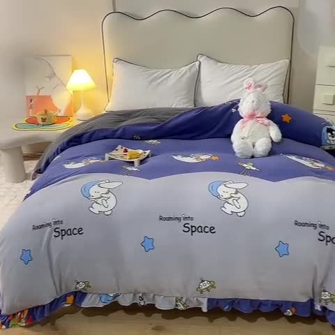 91家纺网 家纺一手货源 找家纺 甜之梦家纺 2025新款韩版泥点绒单被套（任何尺寸都可定做） 猫星球