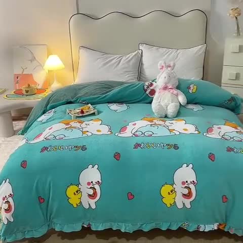 91家纺网 家纺一手货源 找家纺 甜之梦家纺 2025新款韩版泥点绒单被套（任何尺寸都可定做） 乖乖熊