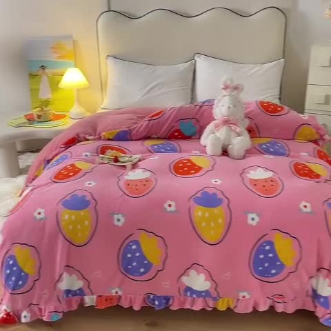 91家纺网 家纺一手货源 找家纺 甜之梦家纺 2025新款韩版泥点绒单被套（任何尺寸都可定做） 粉红草莓