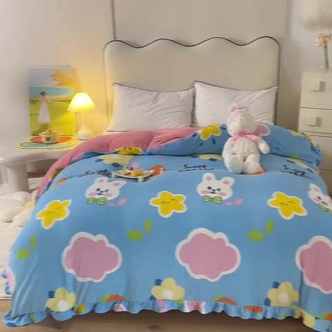 91家纺网 家纺一手货源 找家纺 甜之梦家纺 2025新款韩版泥点绒单被套（任何尺寸都可定做） 爱心萌兔