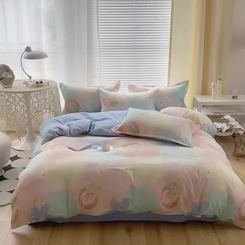 91家纺网 家纺一手货源 找家纺 （总）菲度家纺 2023新款小清新简约亲肤芦荟棉四件套