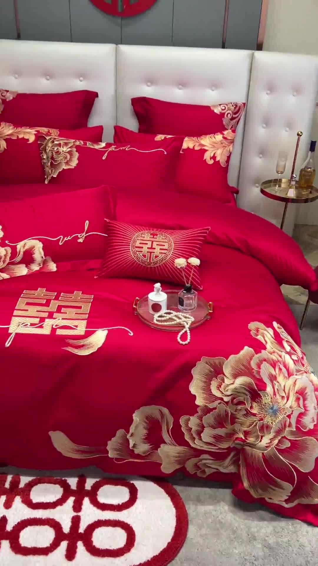 91家纺网 家纺一手货源 找家纺 宏羽纺 2024新款纯棉新中式刺绣婚庆多件套 玫瑰佳人