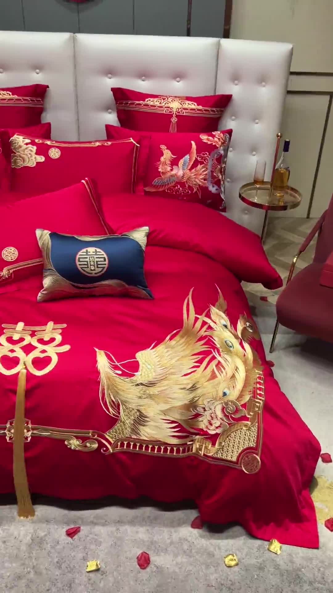 91家纺网 家纺一手货源 找家纺 宏羽纺 2024新款纯棉新中式刺绣婚庆多件套 盛世唐朝-金