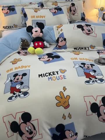 91家纺网 家纺一手货源 找家纺 简一 2024新款牛奶绒四件套 自信米奇