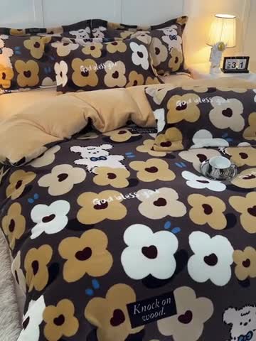 91家纺网 家纺一手货源 找家纺 简一 2024新款牛奶绒四件套 巧克力熊