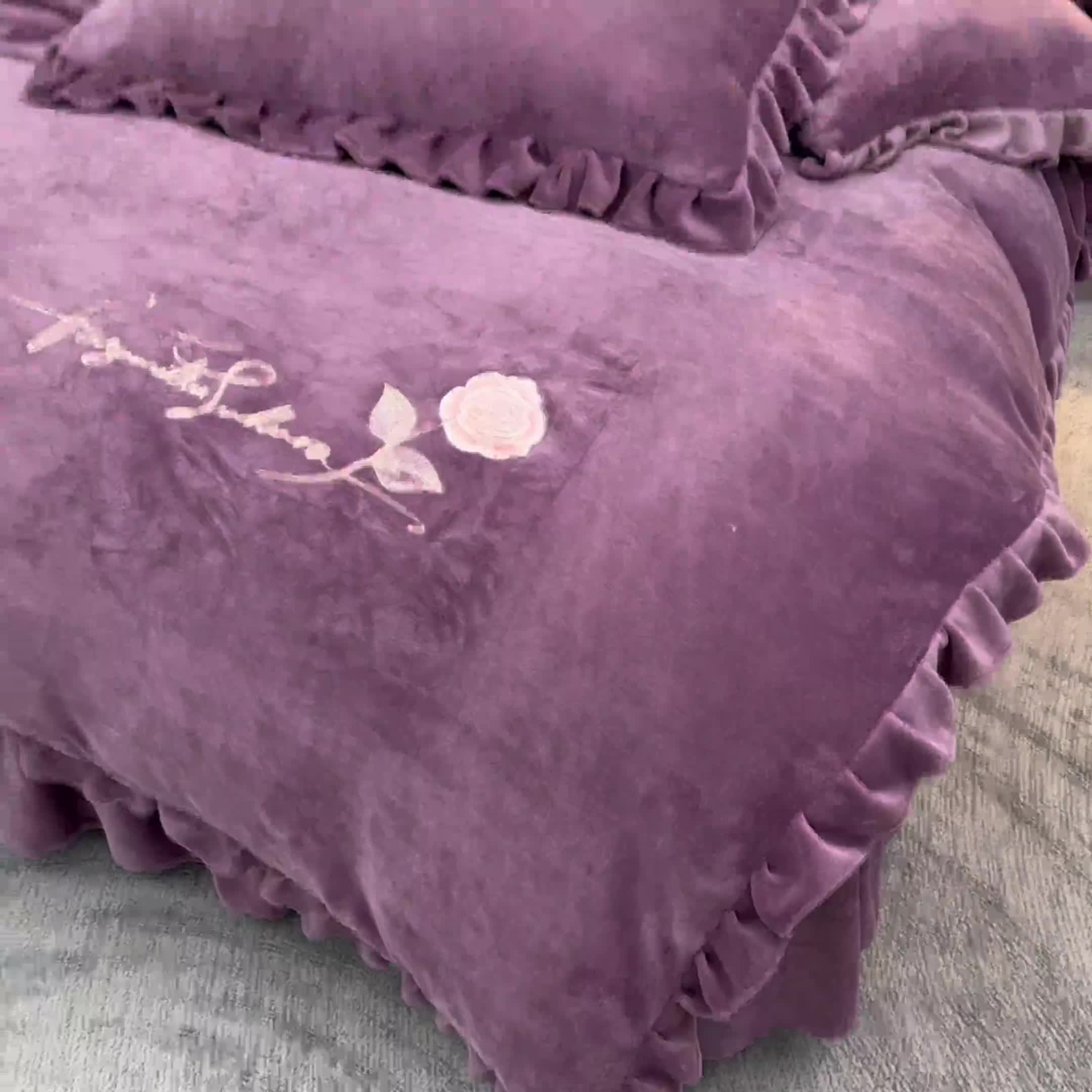 91家纺网 家纺一手货源 找家纺 绣女坊 2024新款韩版花边绣花牛奶绒四件套 紫色