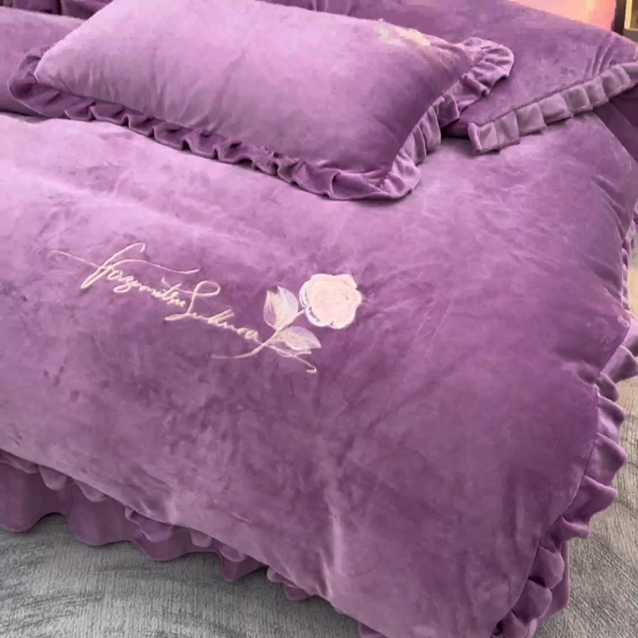 91家纺网 家纺一手货源 找家纺 绣女坊 2024新款韩版花边绣花牛奶绒四件套 浪漫紫