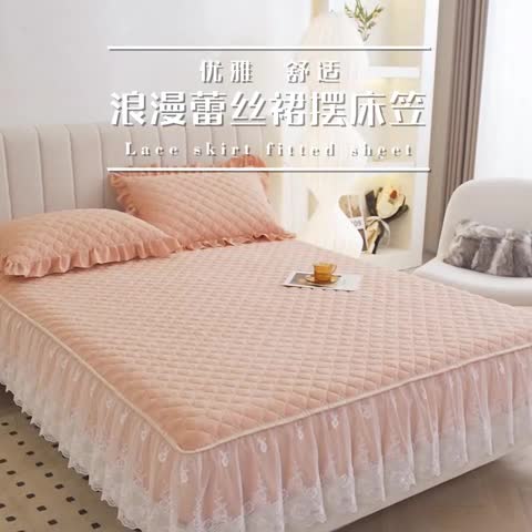 91家纺网 家纺一手货源 找家纺 情恒 2025新款蒙娜四季款A类云锦棉床笠款 活力橙