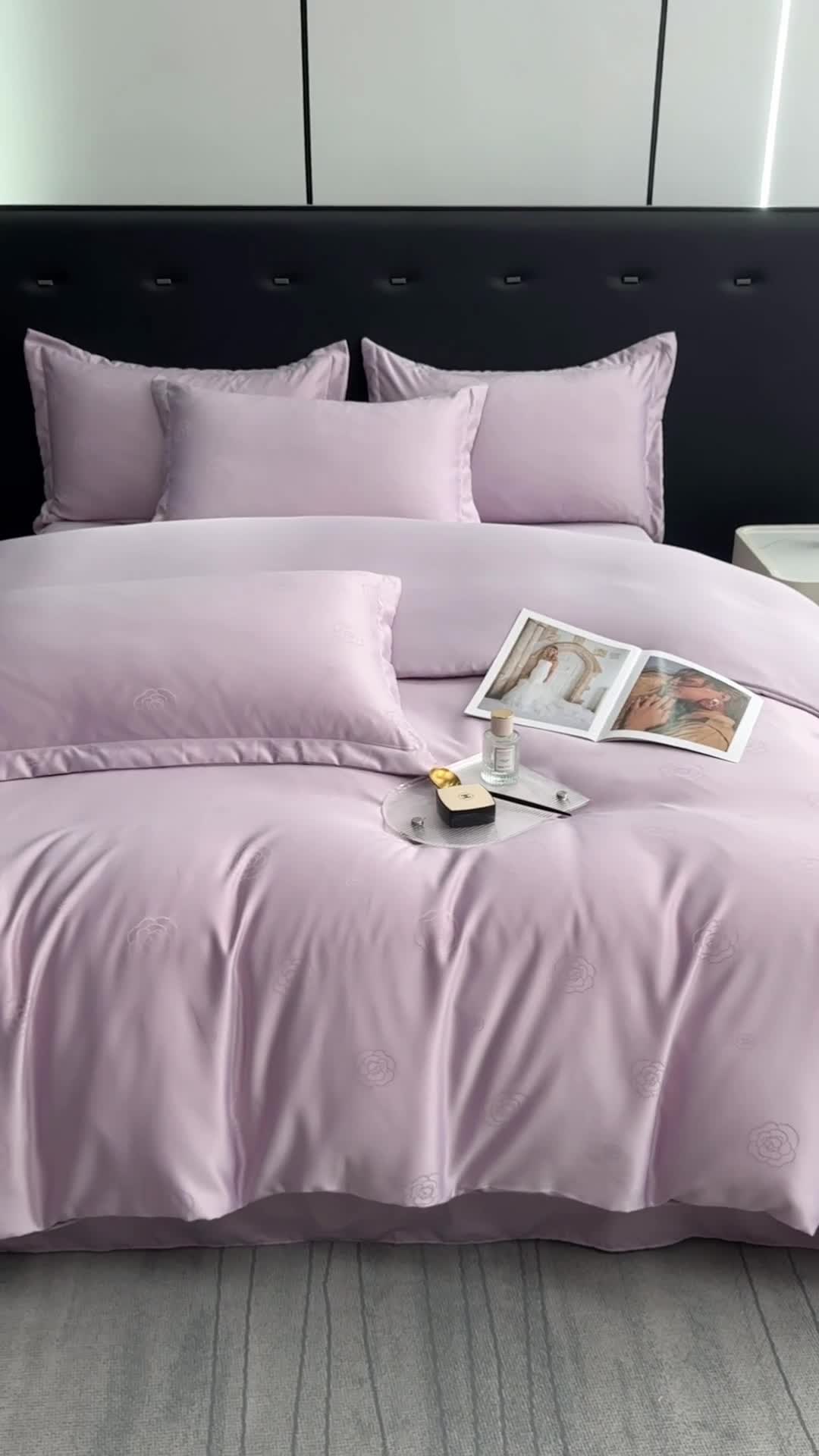 91家纺网 家纺一手货源 找家纺 宅家居 2023新款轻奢高精密贡缎提花臻品真丝四件套 山茶花-浅紫