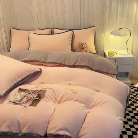 91家纺网 家纺一手货源 找家纺 绒世界 2024新款加厚牛奶绒纯色优雅四件套 优雅-粉灰